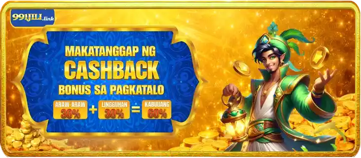 LOL646 homepage banner highlighting casino games login register and app download features