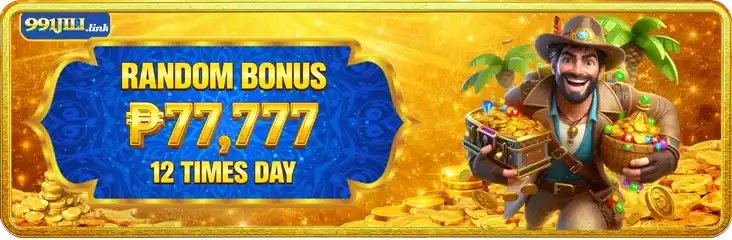 Get random bonus promo at LOL646 casino after secure login
