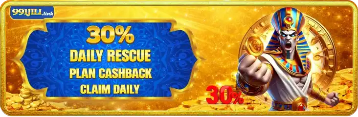 LOL646 Daily cashback claim event at online casino with simple login steps