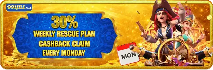 LOL646 weekly cashback promotion gives players the chance to reclaim losses through secure login