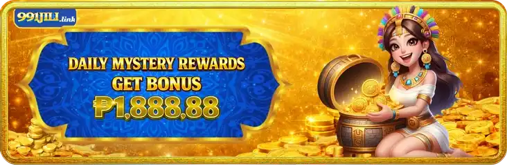LOL646 mystery rewards and bonuses campaign offers hidden prizes and surprise benefits
