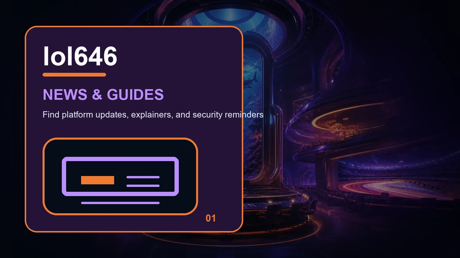lol646 news full-width visual guide 1
