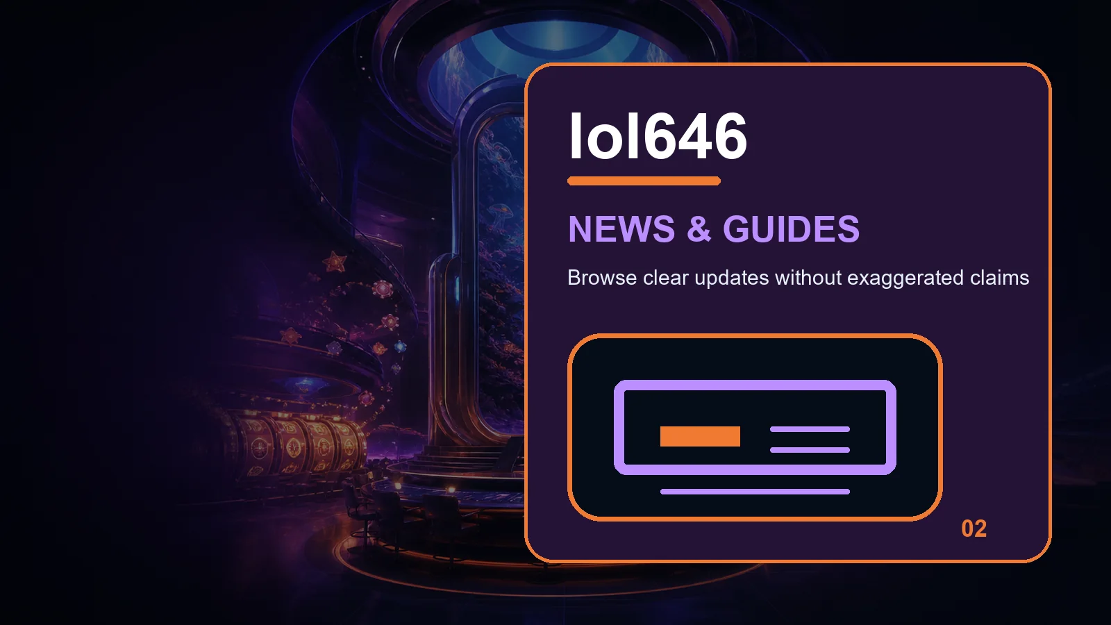 lol646 news full-width visual guide 2
